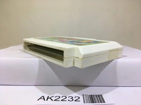 Fantasy Zone Nintendo Famicom NES Japan - AK2232