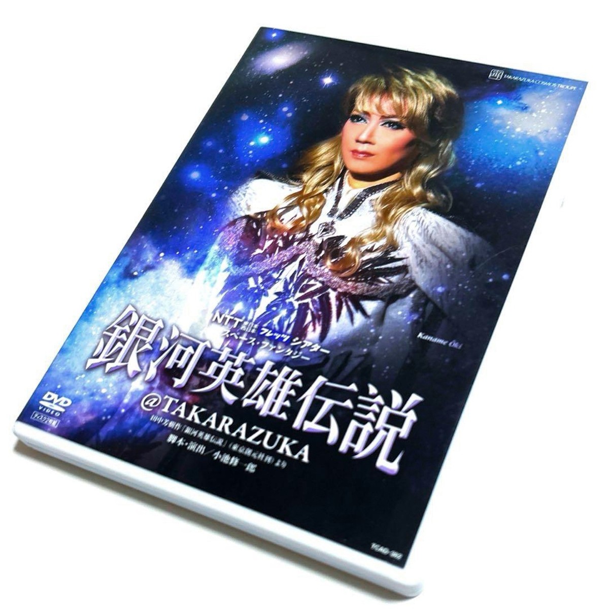 Kaname Ouki Rion MISAKI Chu Set 12 Years DVD Legend of The