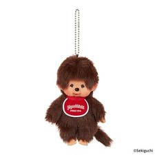 Sekiguchi Monchhichi SS Brown Girl Plush Doll with Keychain Japan Kawaii
