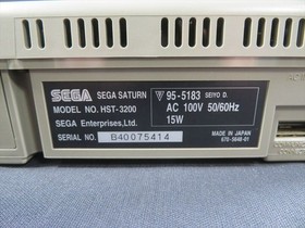 Sega Saturn Gray Console only Japan HST 3210 games Japanese game jp for parts