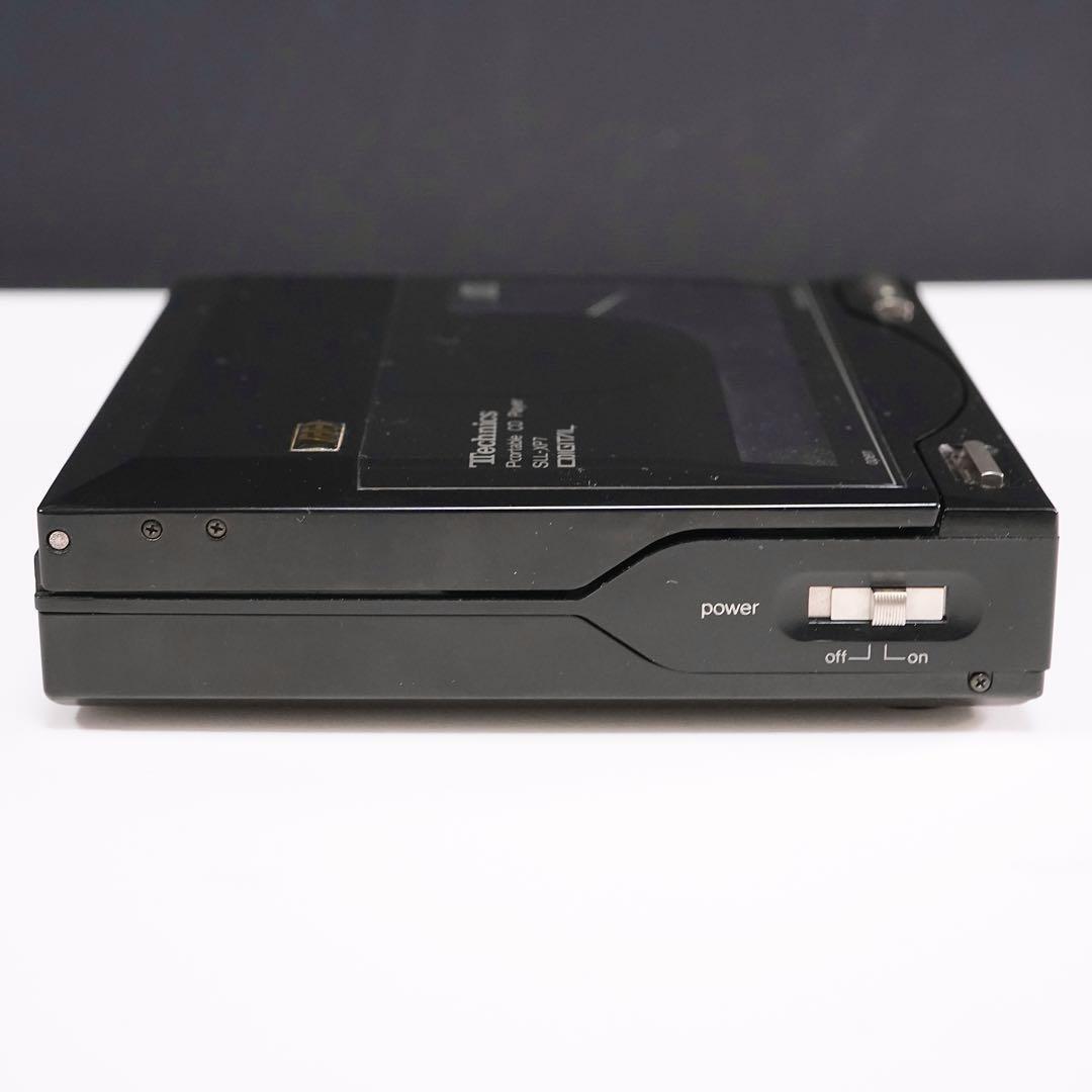 Technics ポータブルCDプレーヤー SL-XP7 Technics SL-XP7 Digital Portable CD Player Rare | eBay