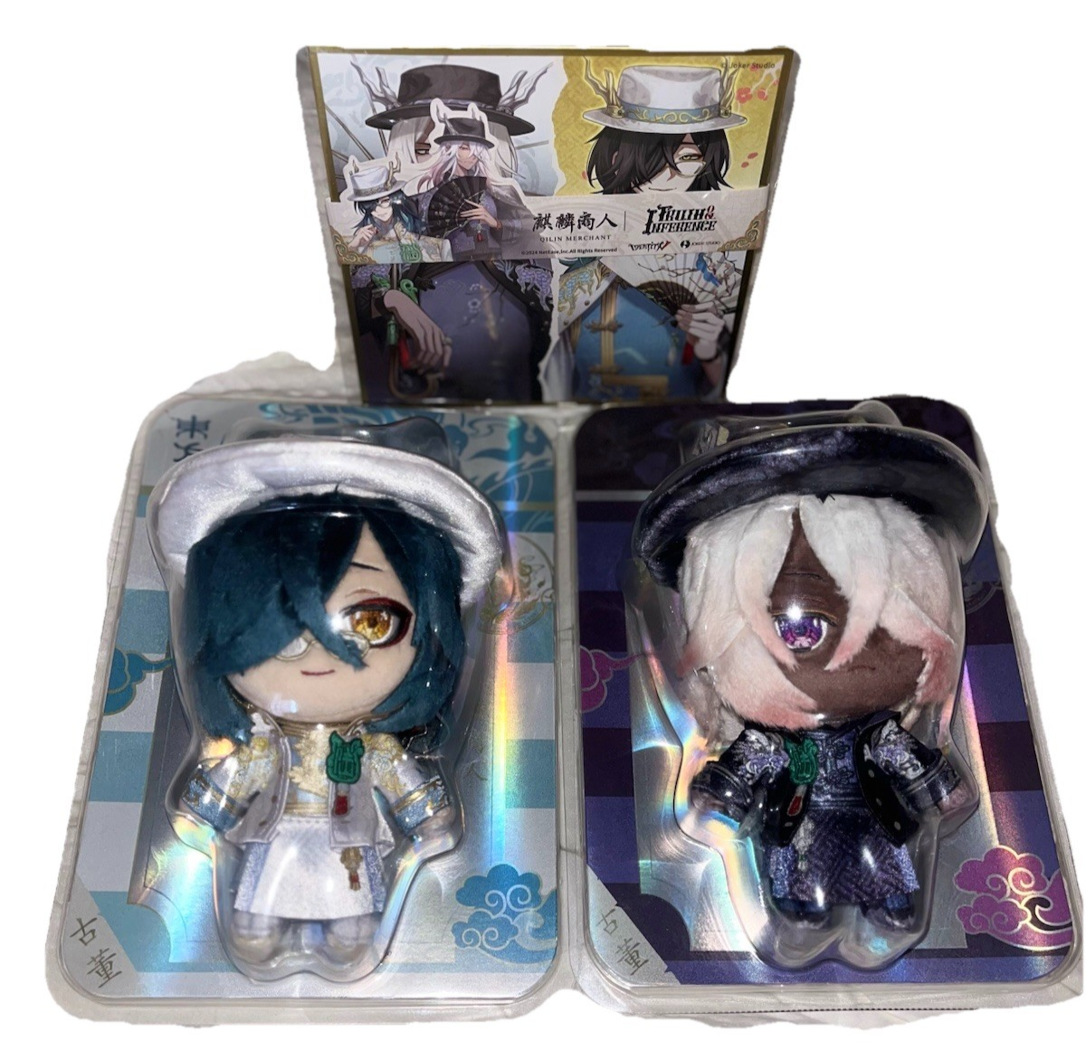 Identity V 6th Anniversary Offline Pack Special Deluxe Edition