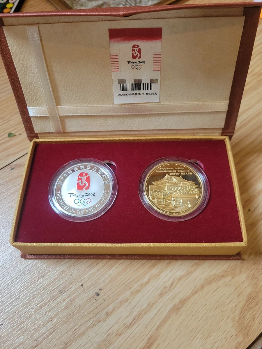 北京2008年奥运会紀念 北京奥运会硬币世界纪念币| eBay