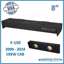 2009-2024 Crew Cab 8" Dual Speaker Box Subwoofer Enclosure Sub Box