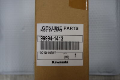 15999円専用 Kawasaki DC Power Outlet-fits 2020 Ninja 1000 Sx-genuine Kawasaki