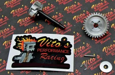 Vito's Performance Yamaha Banshee BILLET water pump impeller + ALUMINUM gear