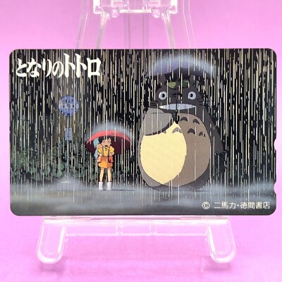 My Neighbor Totoro Phone Card 1988 Bus Stop Rain Scene Hayao Miyazaki Japan