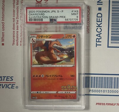 PSA9 リザードン イラストグランプリ プロモ CHARIZARD 143 Charizard 143/S-P PROMO 2020 Illustration Grand Prix Pokemon