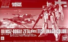 Bandai HGUC 1/144 HG Z Gundam Zeta Plus Test Image Color Mobile Suit Model Kit