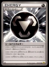 2014 Pokemon XY5 Gaia Volcano 1st Edition Shield Energy Japanese #070