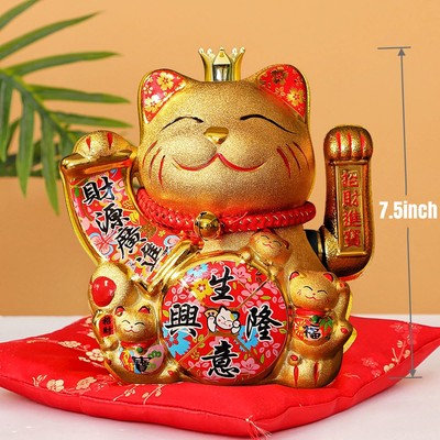 XIYUAN 7.5Inch Golden Lucky Cat with Waving Gold Arm Operated