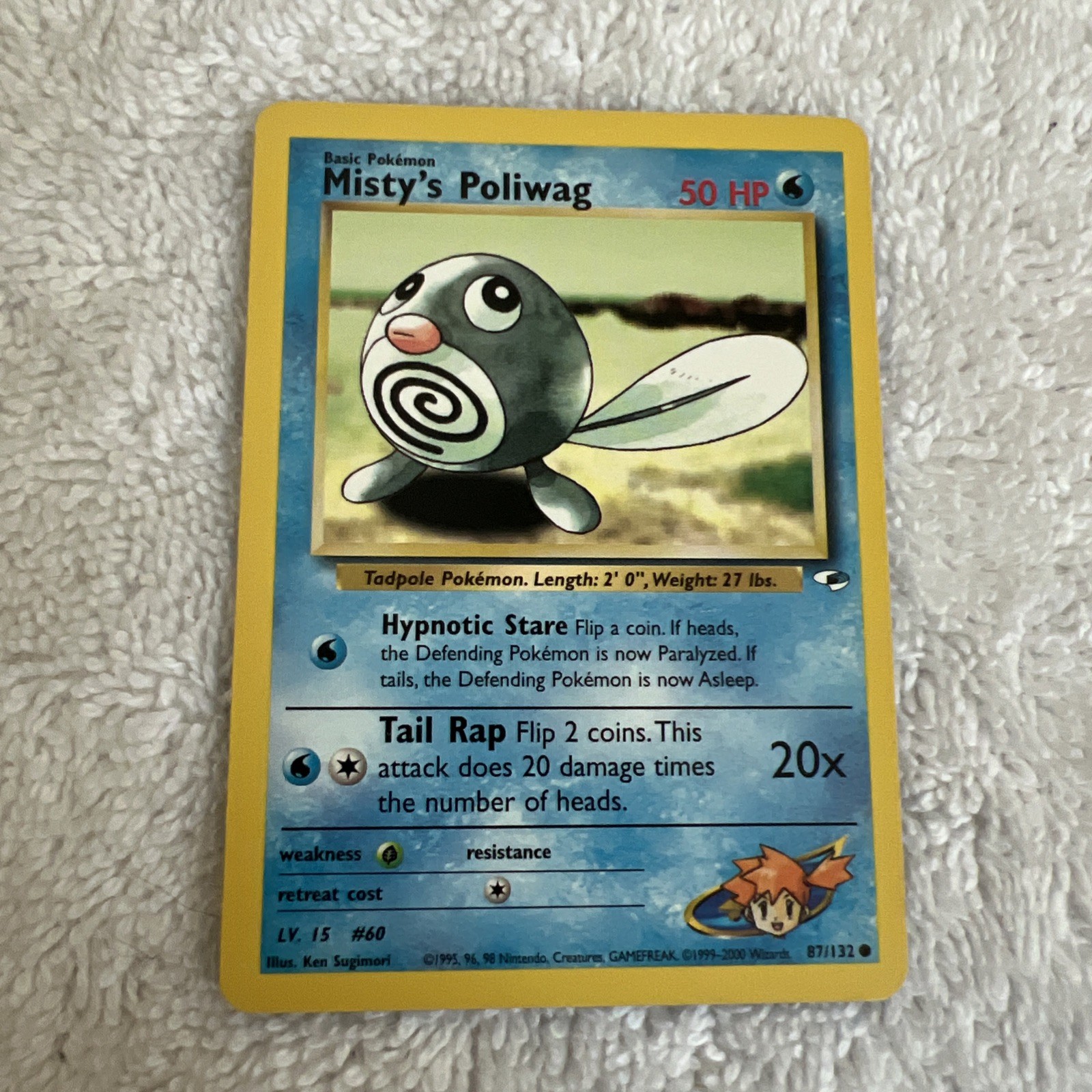 Misty's Poliwag 87/133 Gym Heroes 1st Edition NM Vintage WOTC Pokemon