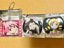 Puella Magi Madoka Magica Keyring