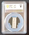 (1848-83) Annam Quan Sch-340 KM-502 , 5.07g Silver Coin PCGS MS 63 — photo 4