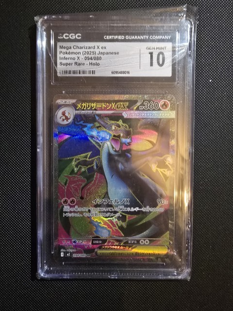 Mega Charizard X ex (Inferno X)