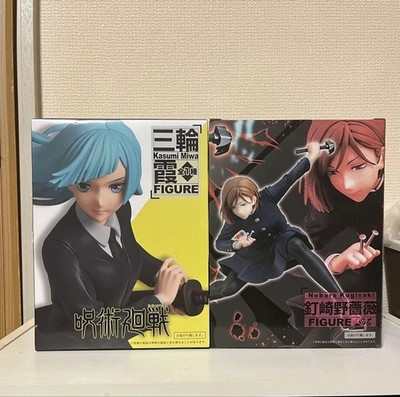 Jujutsu Kaisen Figure Set Kasumi Miwa & Nobara Kugisaki Action Figures