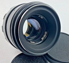 Helios 44-2 58mm f2 BeLOMO CLA Soviet Bokeh portrait Lens DSLR M42 Mount MMZ