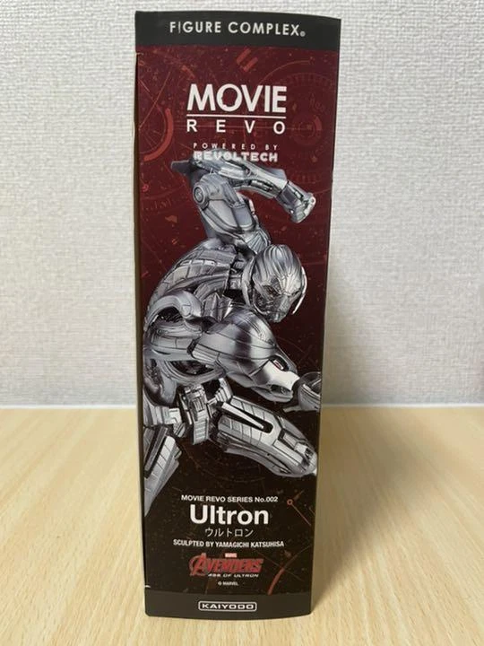 Ultron Figure Movie Revo Ribonucleic Revoltech No.002 Avengers Kaiyodo