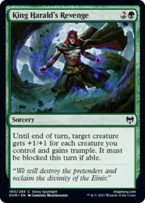 mtg kaldheim green cards Dream Devourer [352] [Extended Art] [Kaldheim] [Foil] – Face to Face Games main image 0