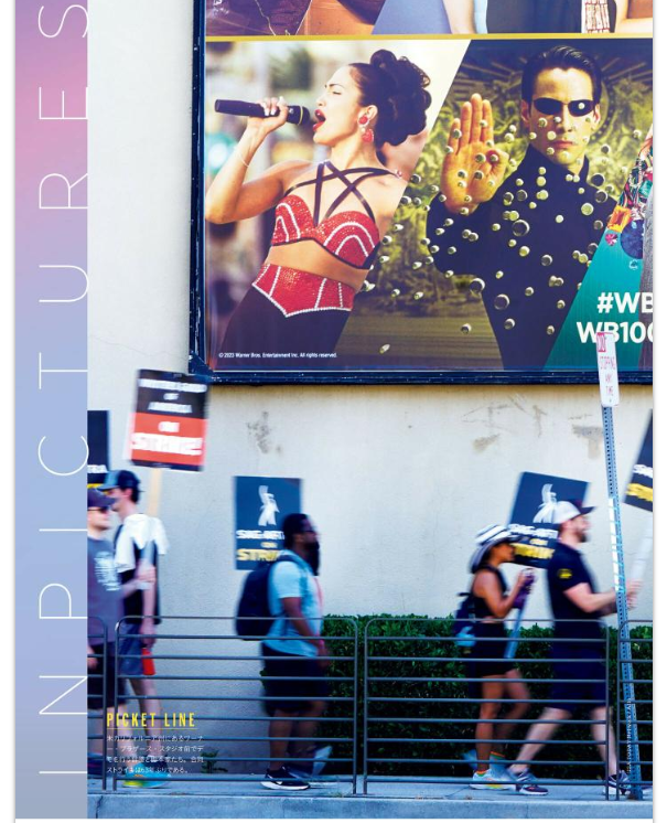 Forbes Japan October 2023 Magazine XG 