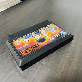 Double Dragon lll 3 Nintendo Famicom NES Technos 1991 TJC-ZW Japan Action Retro