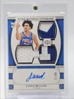 JARED MCCAIN 2024-25 NATIONAL TREASURES RPA ROOKIE PATCH RC AUTO /99 Q4374