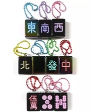 Keychain Set of All 10 Types: "Cute Sparrow Clear Colorful Mahjong Tiles Vol. 3