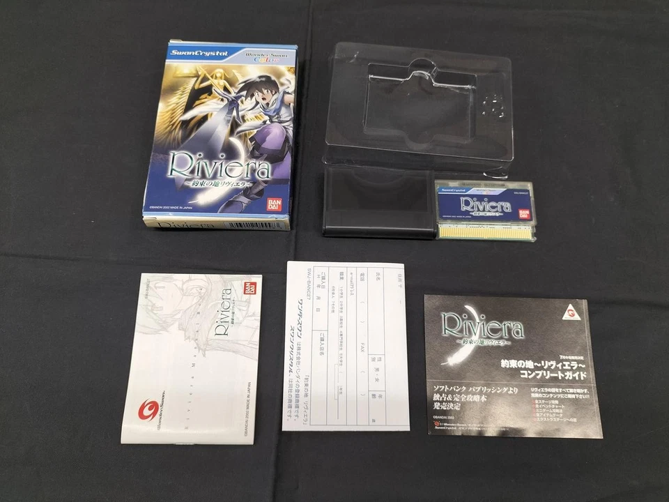 BANDAI Riviera The Promised Land WonderSwan Color Game Software Japan Rare RPG - Image 2 of 4