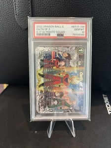 Oath of Z | eBay