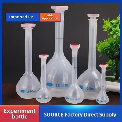 Plastic Volumetric Flask with Stopper 25ml-1000ml, Lab Quantitative Bottle