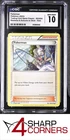 2023 POKEMON TCG CLASSIC BLASTOISE & SUICUNE EX DECK #022 FISHERMAN HOLO CGC 10