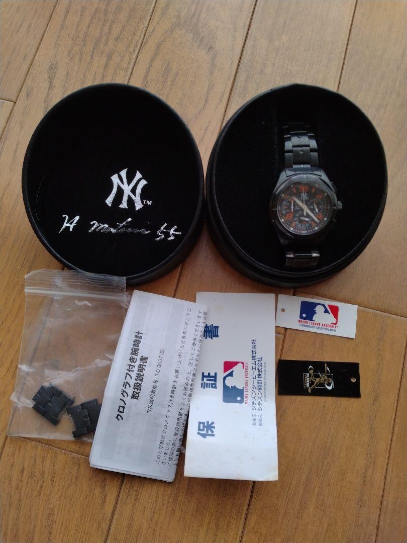 Citizen Chronograph Hideki Matsui Watch for Repair or Restoration