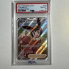 Poke Kid Full Art Holo Ultra Rare 070/072 Shining Fates PSA 10 😍ADORABLE EEVEE