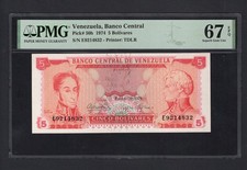 Venezuela 5 Bolivares 1974 P50h Uncirculated Grade 67