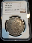 RARE - 1893-CC Carson City Morgan Silver NGC VG Details