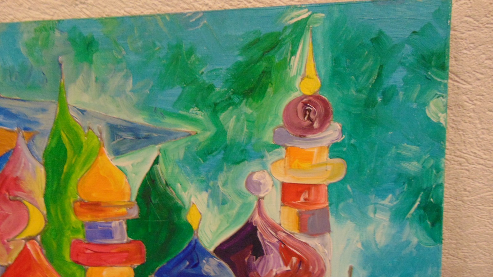 Bild 3 von 6