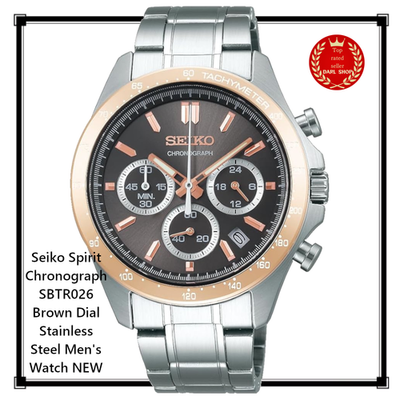 SEIKO SPIRIT 時計 Seiko Spirit Chronograph SBTR026 Brown Dial Stainless Steel Men's