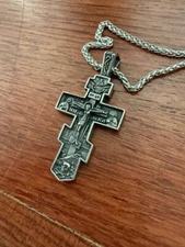 Jesus Cross Stainless Steel Crucifix Necklace - Orthodox Pendant - 70x39cm 20.2g
