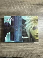 Final Fantasy - Chinese Gift Weapon Set Box Edition