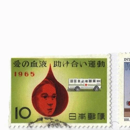 vintage antique collectible postage stamp - Image 2 of 4