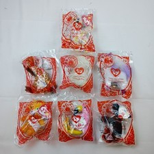 Lot of 7 Vintage McDonald's Ty Teenie Beanie Babies 2.0 Happy Meal Toys Sealed
