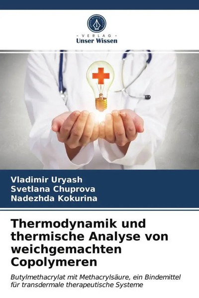 Vladimir Ur'yash (U. A.) | Thermodynamik Und Thermische Analyse Von...-image