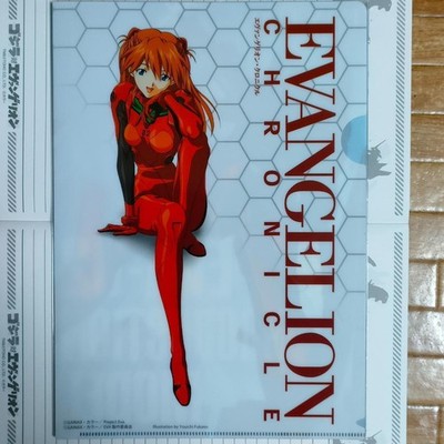 Asuka Evangelion Chronicle Limited Clear File