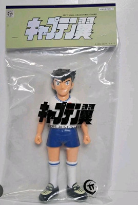 Kou Shou Do Captain Tsubasa Makoto Soda Soft Vinyl Figure | eBay