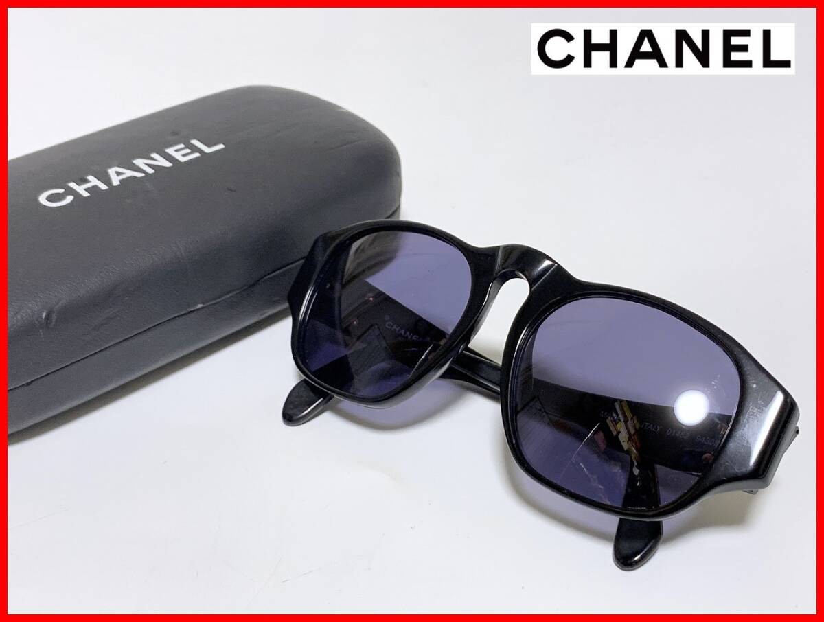 CHANEL D5 unisex sunglasses with protective case