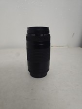 Obiettivo tele Canon EF 75-300mm f/4.0-5.6 II teleobiettivo tele canon eos