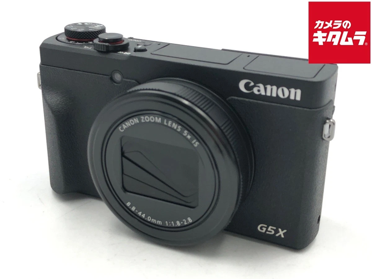 Canon PowerShot G5 X Mark II Canon PowerShot Digital Cameras for
