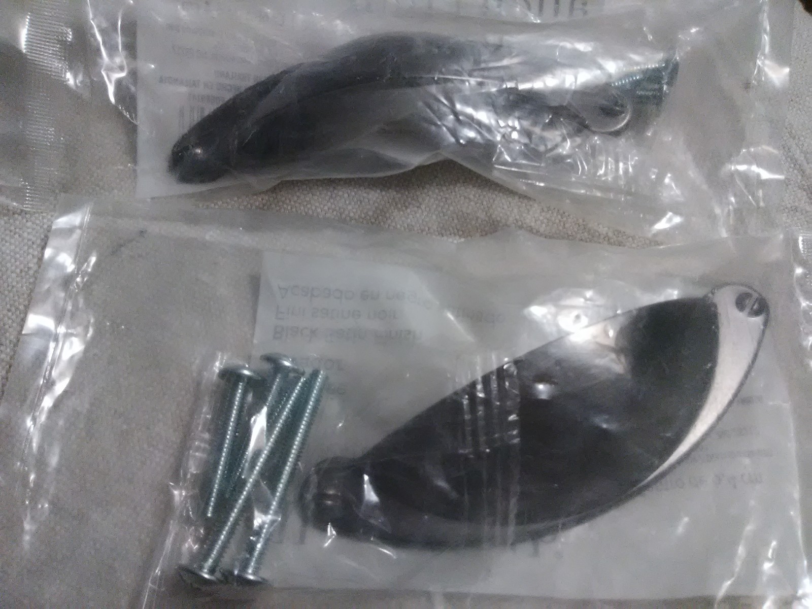 (2) Allen + Roth Black satin finish cabinet/drawer cup pulls