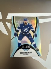 2025-26 Upper Deck Allure Hockey #18 Nikita Kucherov NHL Card Lightning