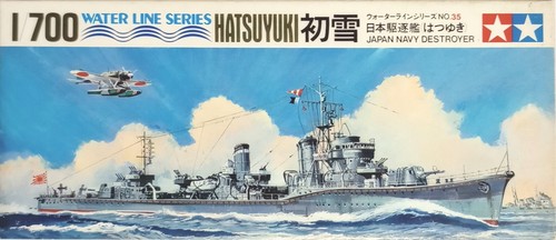 Maquette Bateau Tamiya 1/700 Destroyer Japonais Shimakaze - Kit Modélisme
